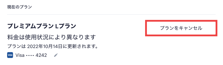 __________.png