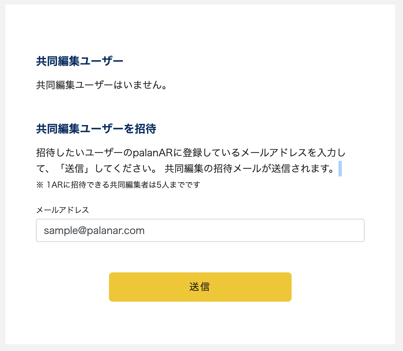 __________2022-12-13_12.32.35.png