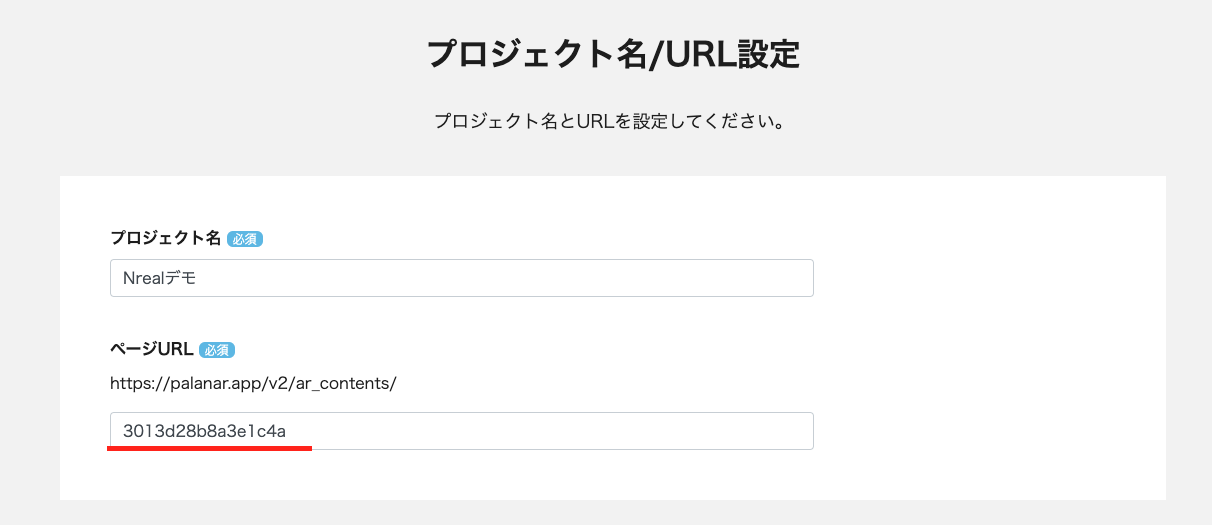 __________2023-03-29_10.49.47.png