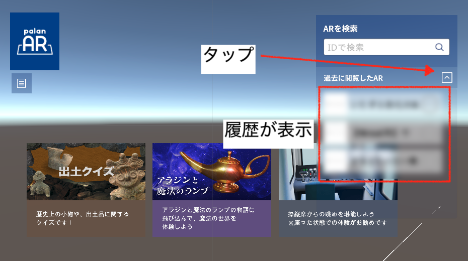 __________2023-03-29_10.58.17.png