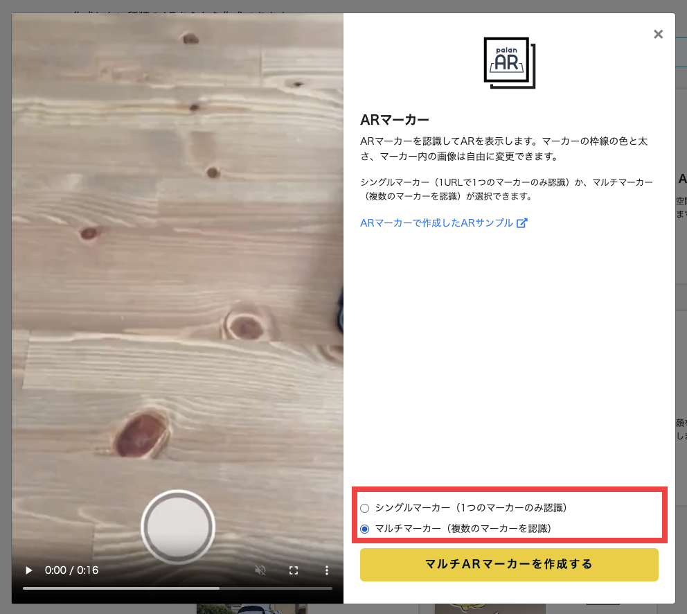 Frame_4640.png
