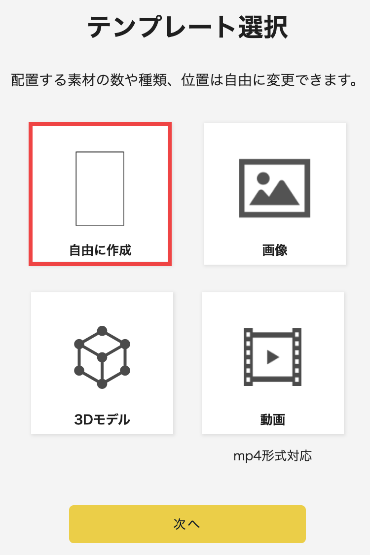 Frame_4643.png