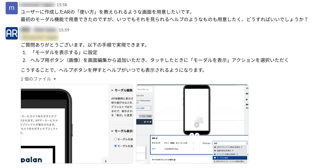__________2023-04-19_15.39.24.png