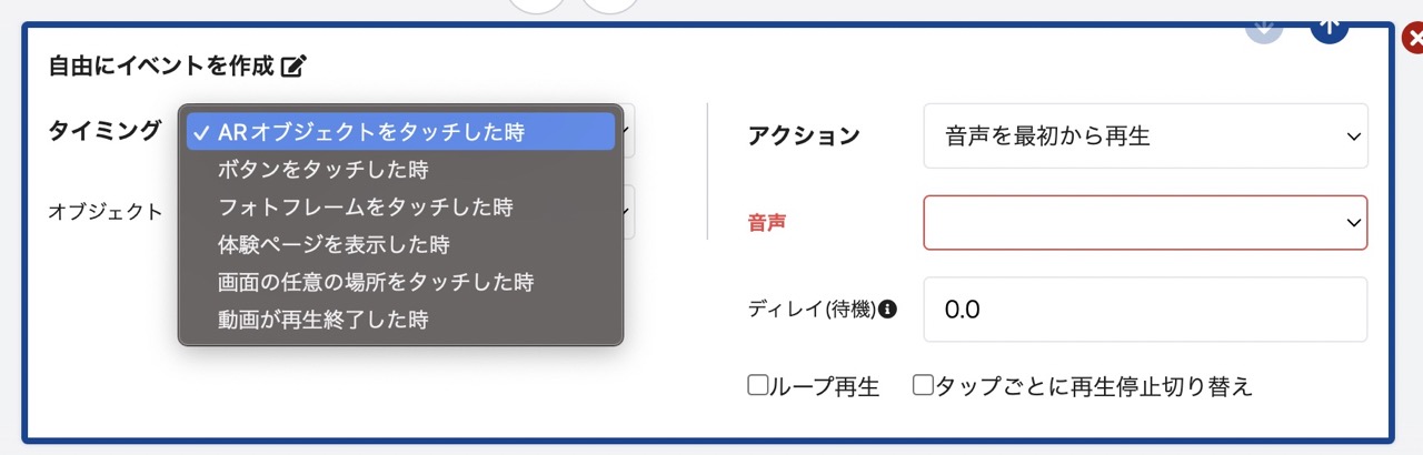 スクリーンショット 2023-10-12 12.42.44（大）.jpeg